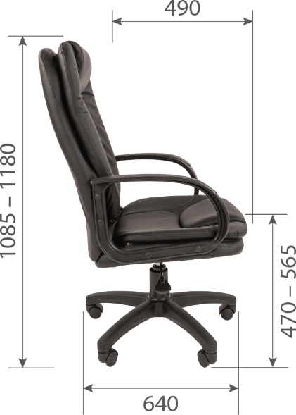 Офисное кресло Стандарт СТ-68