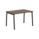 Стол прямой ELST 1180 1160х800х750 EDIS