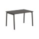 Стол прямой ELST 1180 1160х800х750 EDIS