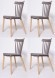 Комплект стульев Province серый 4 шт 