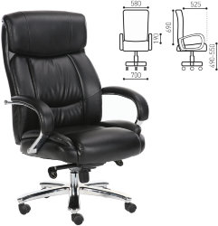 Кресло офисное BRABIX "Direct EX-580"