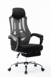 Кресло офисное 007 NEW сетка