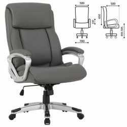 Кресло офисное BRABIX PREMIUM "Level EX-527"