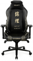 Кресло геймерское DXRACER CRA/D5000