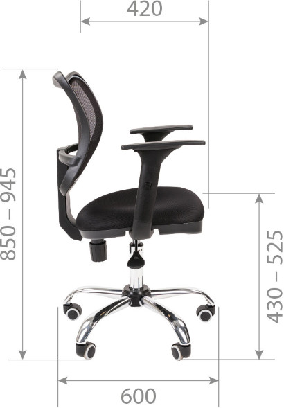 Кресло офисное CHAIRMAN 450 сhrom / CH 450 сhrom