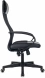Кресло эргономичное Бюрократ CH-NOVA LUX  