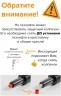  Кресло Everprof Kent TM Экокожа 