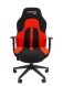 Кресло геймерское  CHAIRMAN GAME 11 