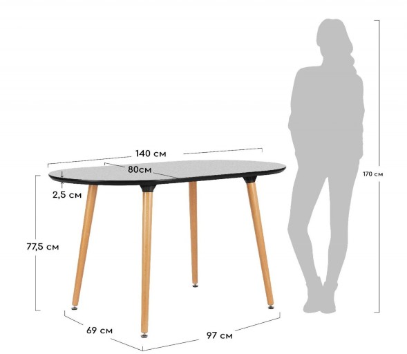 Стол Brooklyn белый 140 х 80 см, овальный