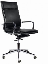 Кресло офисное BRABIX PREMIUM "Kayman EX-532"
