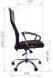 Офисное кресло CHAIRMAN 610N