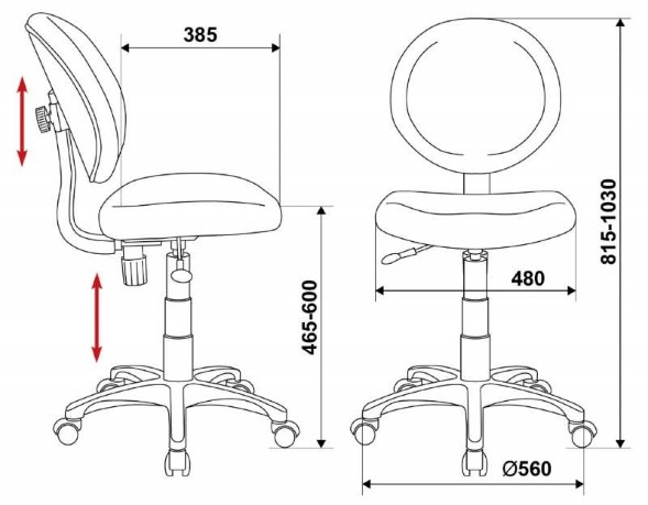 Детское кресло Бюрократ KD-W6 с рисунком