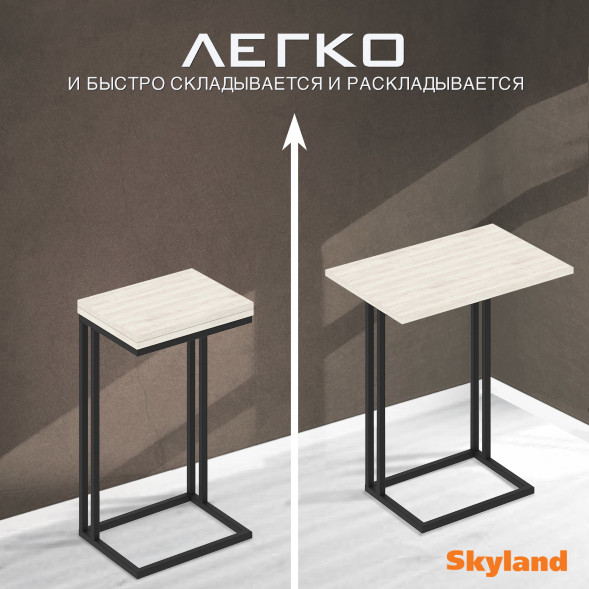 Стол компьютерный CD 4030 400х300х668 COMP