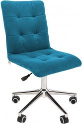 Кресло офисное CHAIRMAN 030 CHROME 