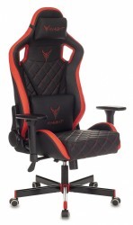 Кресло игровое Knight Outrider
