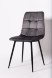 Стул CHILL графит