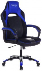 Кресло игровое Zombie VIKING 2 AERO