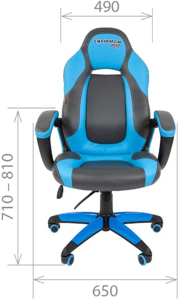 Кресло игровое CHAIRMAN GAME 20