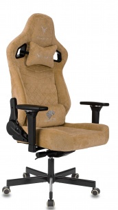 Кресло игровое Knight Hunter