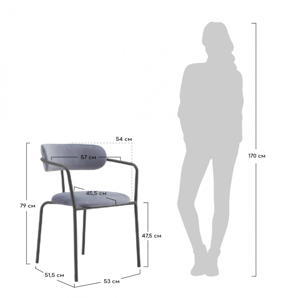 Стул Ant пудровый