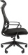 Кресло руководителя CHAIRMAN CH 577 BLACK