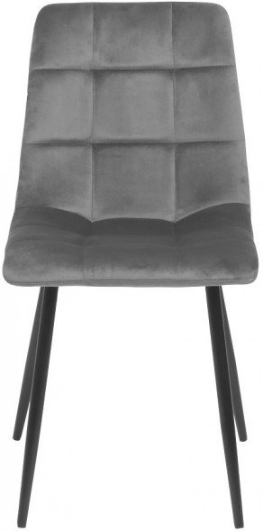 Стул CHILL серый