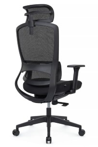 Кресло Skill RCH 6245AX